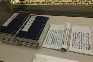 脂批本の展示