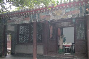 尤二姐住房（東廂）