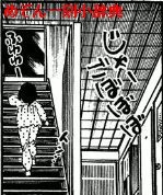 第76話「闇の中の顔」